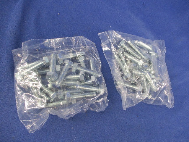 ワールドダクター H形鋼用ダクターチャンネル支持金具(10個入) DHH1