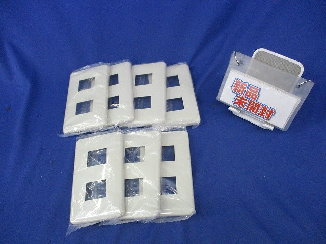 モダンプレート2コ用(7枚入)(ミルキーホワイト) WN6002