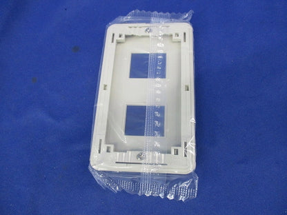 モダンプレート2コ用(7枚入)(ミルキーホワイト) WN6002