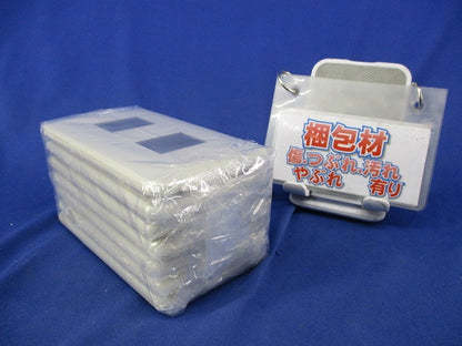 モダンプレート2コ用(7枚入)(ミルキーホワイト) WN6002