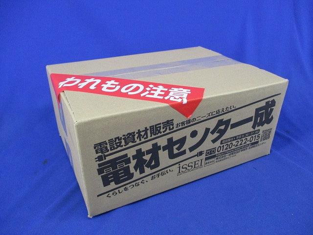 ホワイトシリカ電球E26(7個入) LW100V57W/55