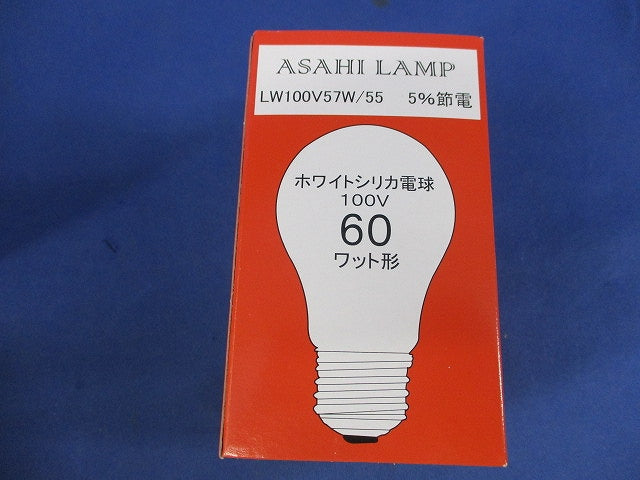 ホワイトシリカ電球E26(7個入) LW100V57W/55