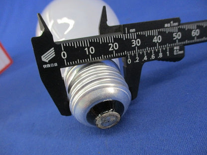 ホワイトシリカ電球E26(7個入) LW100V57W/55