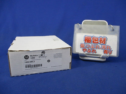 端子台用エンドバリア(45個入) 1492-EBL3