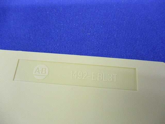 黄色エンドバリア(49個入)(イエロー) 1492-EBL3T-Y