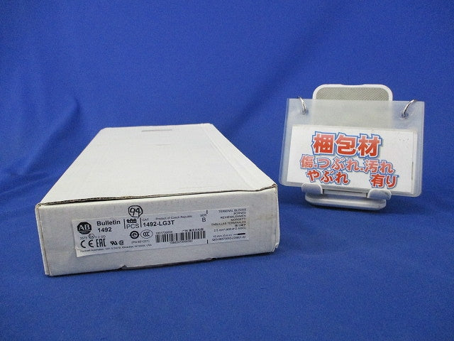 DINレール取付型接地端子台(94個入) 1492-LG3T