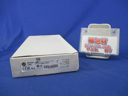 DINレール取付型接地端子台(94個入) 1492-LG3T