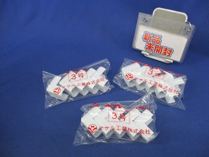 ニュー･エフモール付属品 デズミ 3号(5個入×3計15個入)(ホワイト) SFMD32