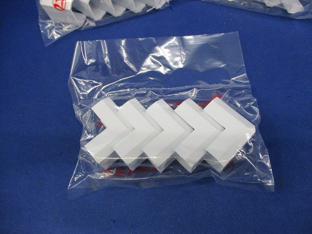 ニュー･エフモール付属品 デズミ 3号(5個入×3計15個入)(ホワイト) SFMD32