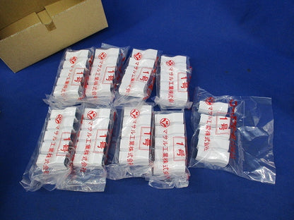 ニュー･エフモール付属品 コンビネーション 1号(45個入)(ホワイト) SFMC12