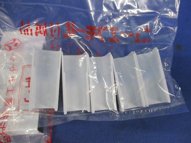 ニュー･エフモール付属品 コンビネーション 1号(45個入)(ホワイト) SFMC12