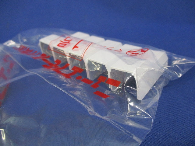 ニュー･エフモール付属品 コンビネーション 1号(45個入)(ホワイト) SFMC12