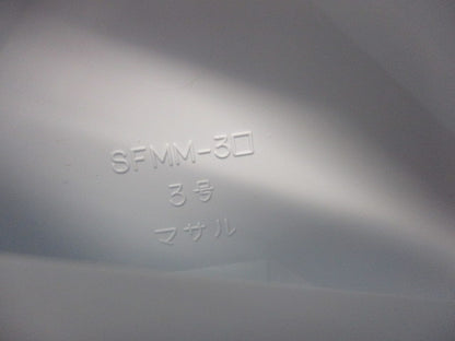 ニュー･エフモール付属品マガリ3号(5個入×4袋 計20個入)(ホワイト)(新品未開封) SFMM-3