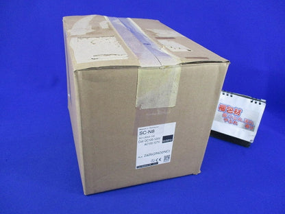 標準形電磁接触器100V SC-N8