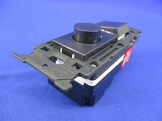 埋込ライトコントロールスイッチセット(ソフトブラック) NKW-RLE5S3