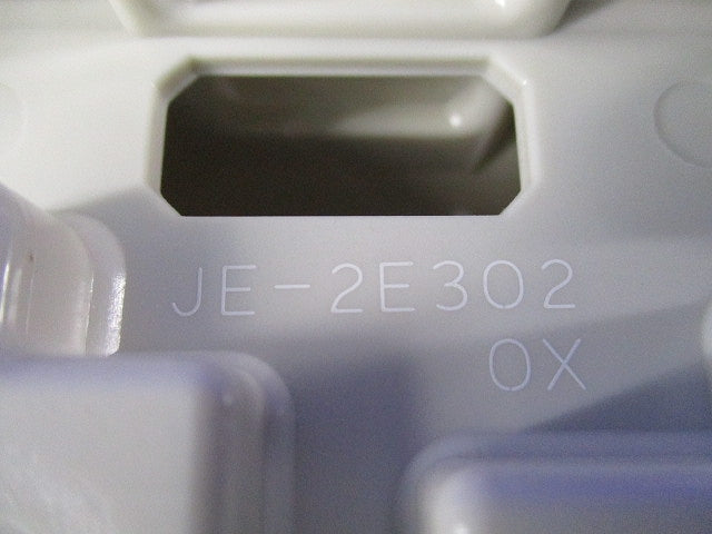 露出形接地極付コンセント JE-2E302OX