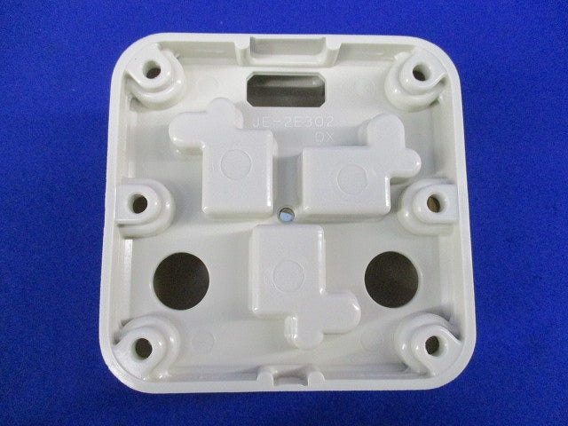 露出形接地極付コンセント JE-2E302OX