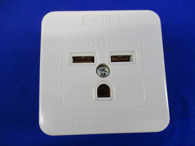 露出形接地極付コンセント JE-2E302OX