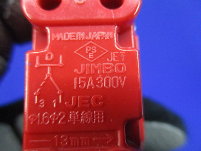 埋込ライトコントロールスイッチ(2個入)(ソリッドグレー) NKS-3