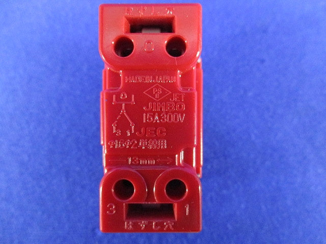 埋込ライトコントロールスイッチ(2個入)(ソリッドグレー) NKS-3