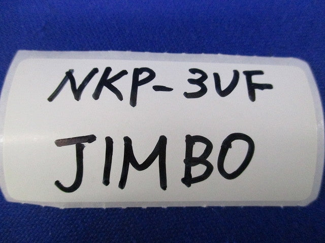 NKシリーズ用プレート(10枚入)(ソリッドグレー) NKP-3UF