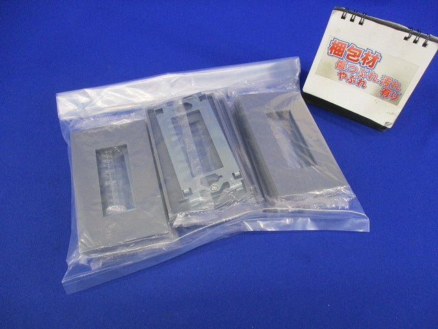 NKシリーズ用プレート(10枚入)(ソリッドグレー) NKP-3UF