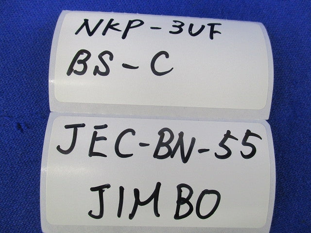 埋込接地ダブルコンセント+1連用プレートセット(ソリッドグレー) NKP-3UFBS-CJEC-BN-55