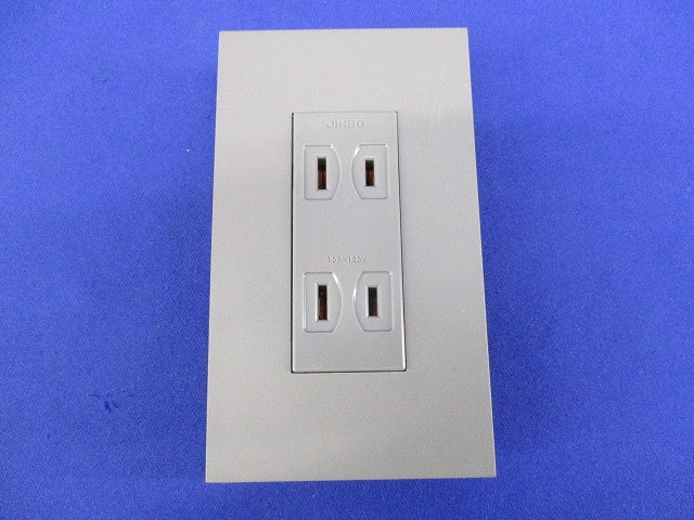 埋込接地ダブルコンセント+1連用プレートセット(ソリッドグレー) NKP-3UFBS-CJEC-BN-55