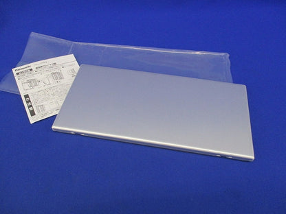 新金属スイッチプレート(2型) WTC9295