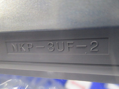 NKシリーズ用2連プレート(9枚入)(ソリッドグレー) NKP-3UF-2