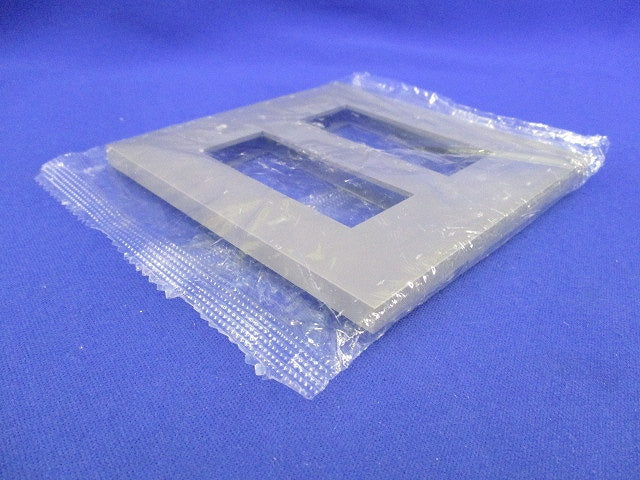 NKシリーズ用2連プレート(9枚入)(ソリッドグレー) NKP-3UF-2