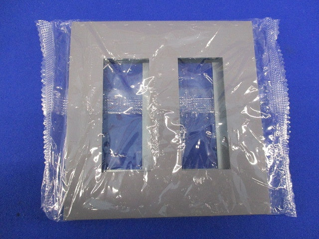 NKシリーズ用2連プレート(9枚入)(ソリッドグレー) NKP-3UF-2