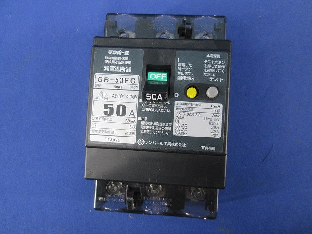 漏電遮断器 3P3E50A GB-53EC