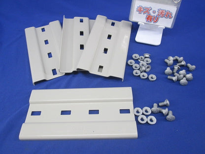 ケーブルラック 継ぎ金具(4個入) QRG1