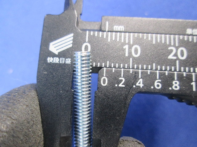 皿小ねじ(270本以上入) 4×45