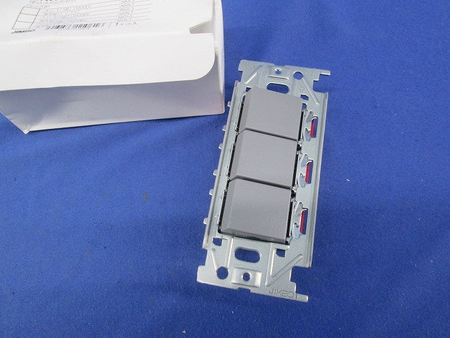 3路トリプルスイッチセット(ソリッドグレー) NKW03008