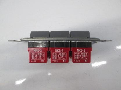 3路トリプルスイッチセット(ソリッドグレー) NKW03008