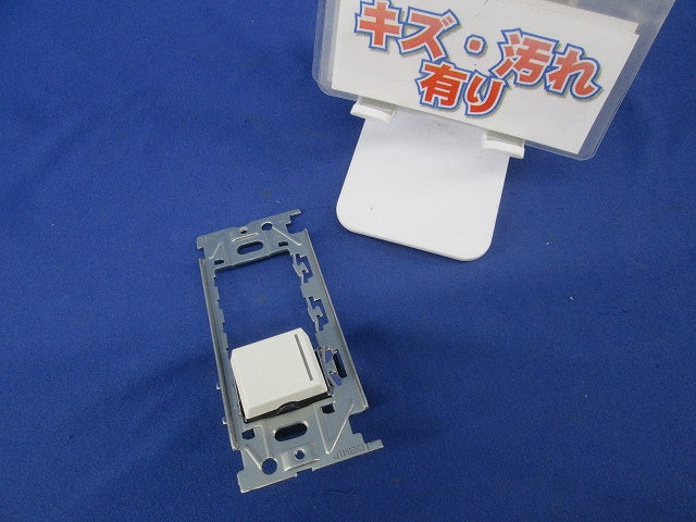 スイッチセット NKS-3CL他