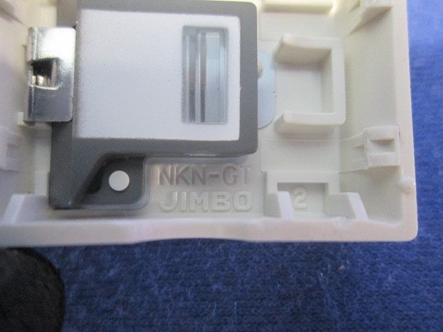 スイッチセット NKS-3CL他