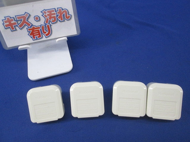 ホーム20Aコーナーキャップ(4個入) WF5023