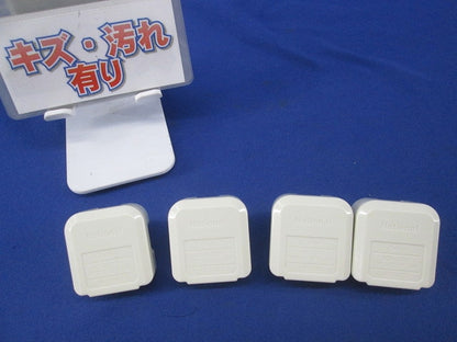 ホーム20Aコーナーキャップ(4個入) WF5023