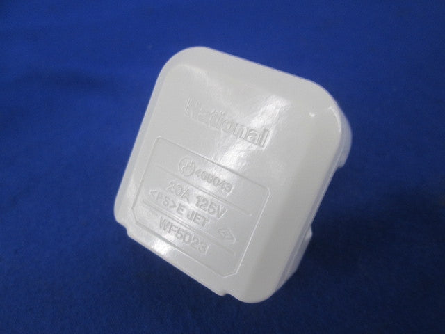 ホーム20Aコーナーキャップ(4個入) WF5023
