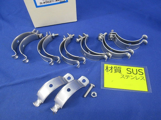 パイラッククリップ(ステンレス)(7個入) S-50CBP