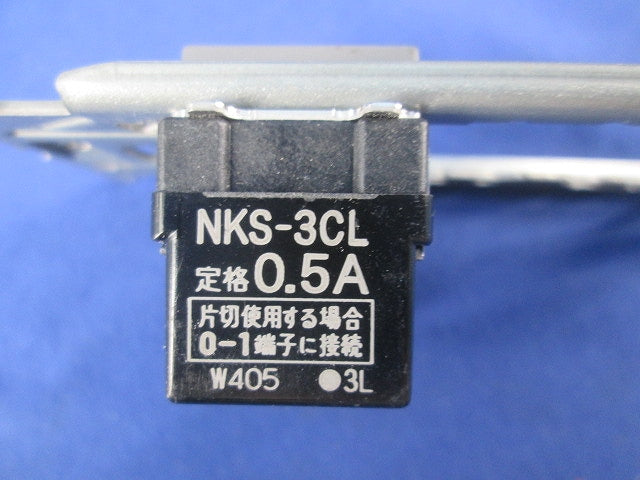 スイッチセット(ソリッドグレー)  NKS-3CL他