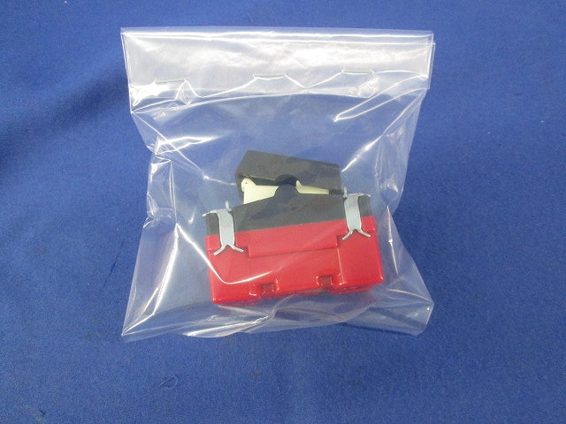 3路スイッチシングルセット(ソフトブラック) NKS-3