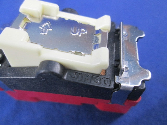 3路スイッチ NKS-3