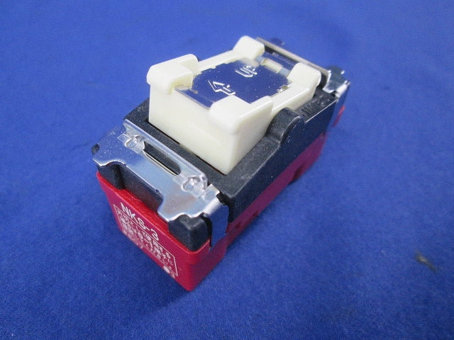 3路スイッチ NKS-3