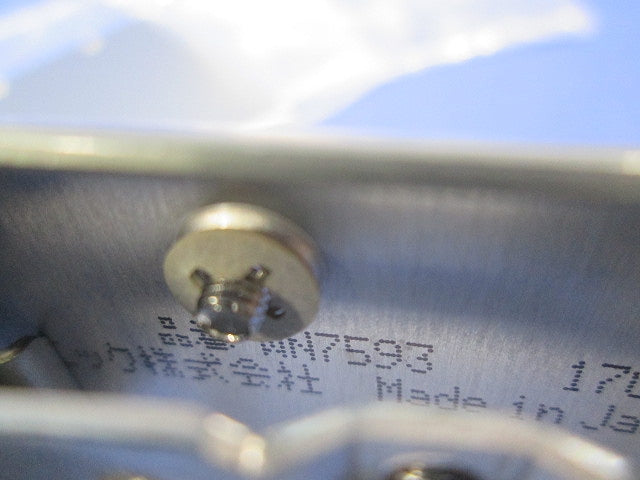 新金属カバープレート3連(取付枠付)(2枚入) WN7593