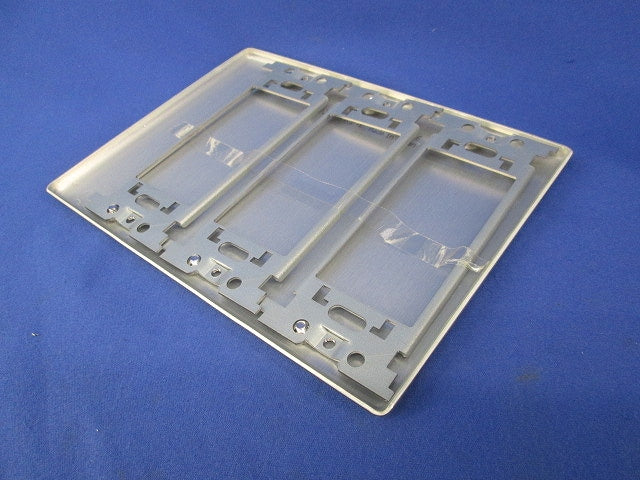新金属カバープレート3連(取付枠付)(3枚入) WN7593