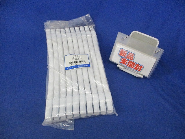 ニュー･エフモール付属品 フレキジョイント 1号(10本入)(ホワイト) SFMFJ12